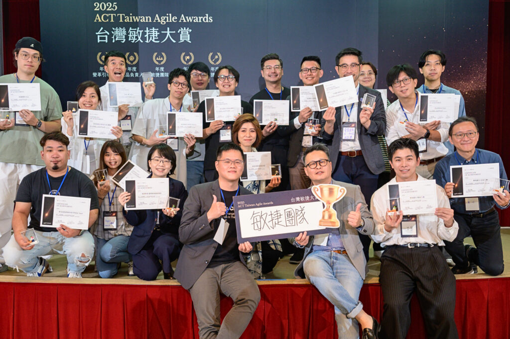 KKTV產品部、和碩PEGATRON AI Team等「年度敏捷團隊」得獎者合影