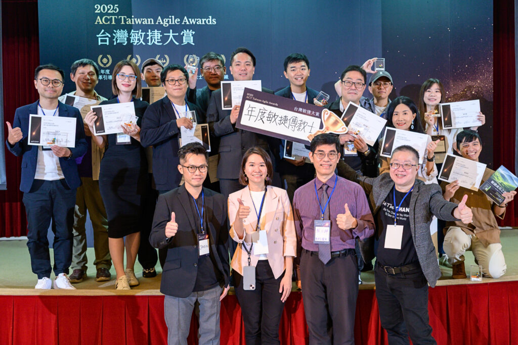 來自Gogolook、ONElab(瑞嘉軟體)與富智捷等「年度敏捷傳教士」得獎者合影
