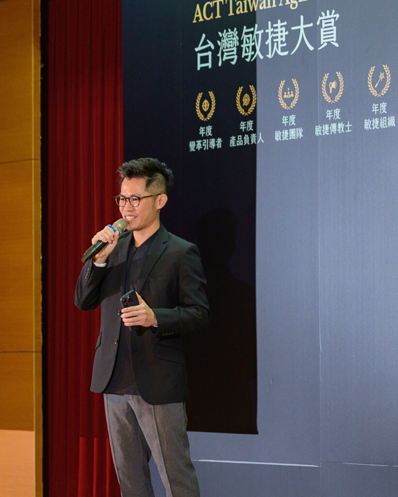 圖說：台灣敏捷協會理事長李文忠分享，持續學習、持續改進這正是敏捷最美的精神。